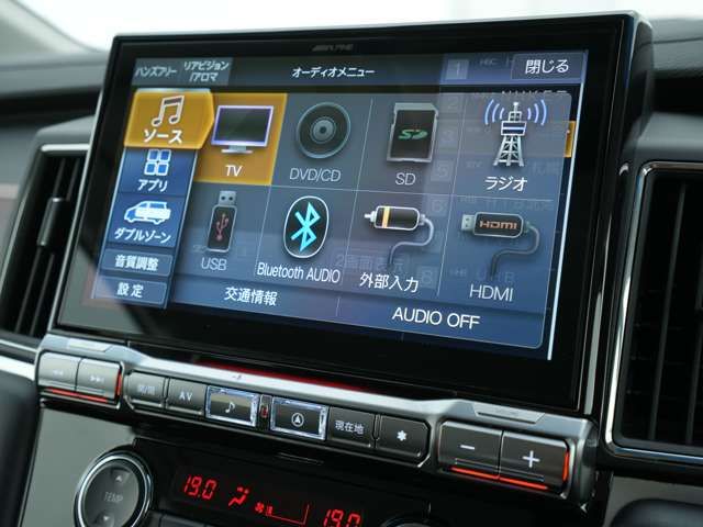 Ref No.A15581207 MITSUBISHI DELICA D5 Image#19