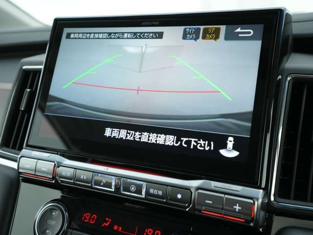 Ref No.A15581207 MITSUBISHI DELICA D5 Image#12