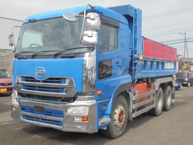 Ref No.A15602970 NISSAN DIESEL QUON Image#4