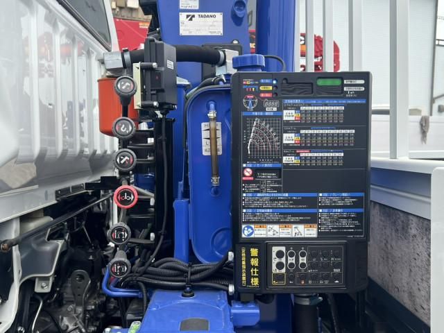 Ref No.A15604149 MITSUBISHI CANTER TRUCK Image#20