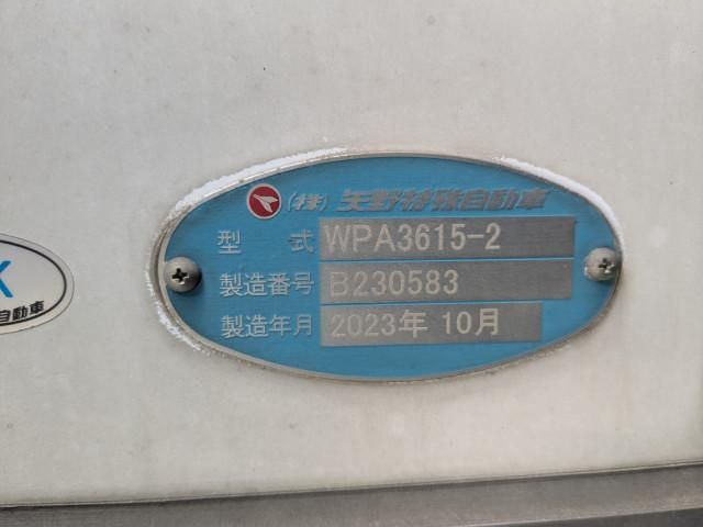 Ref No.A15604164 HINO PROFIA Image#17