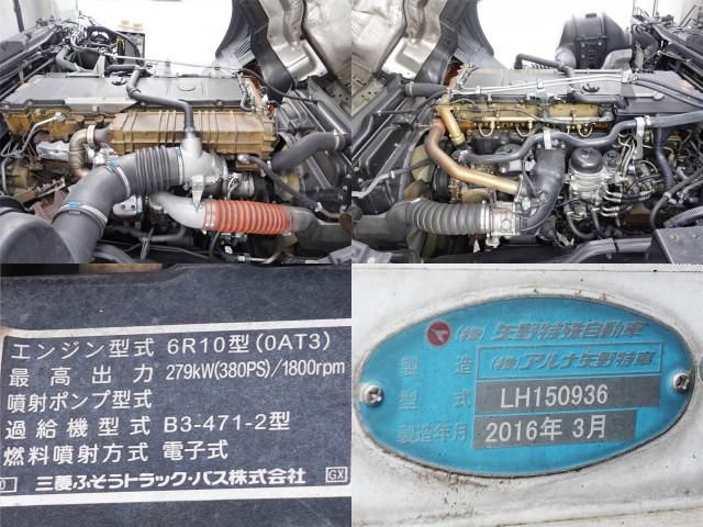 Ref No.A15604187 MITSUBISHI SUPER GREAT Image#20