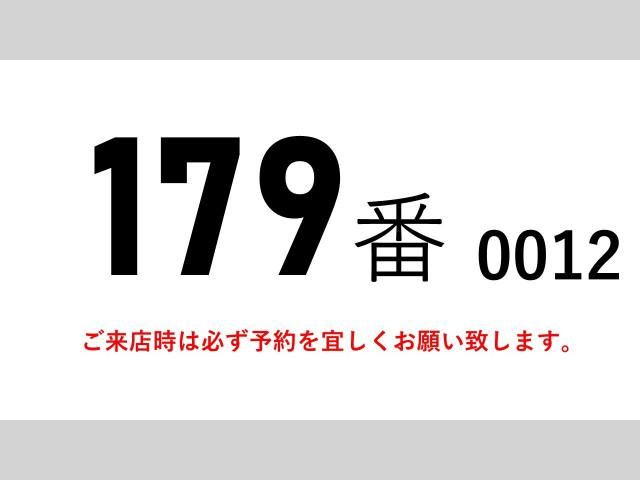 Ref No.A15604187 MITSUBISHI SUPER GREAT Image#2