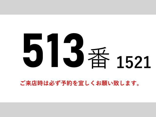 Ref No.A15604190 ISUZU FORWARD Image#2