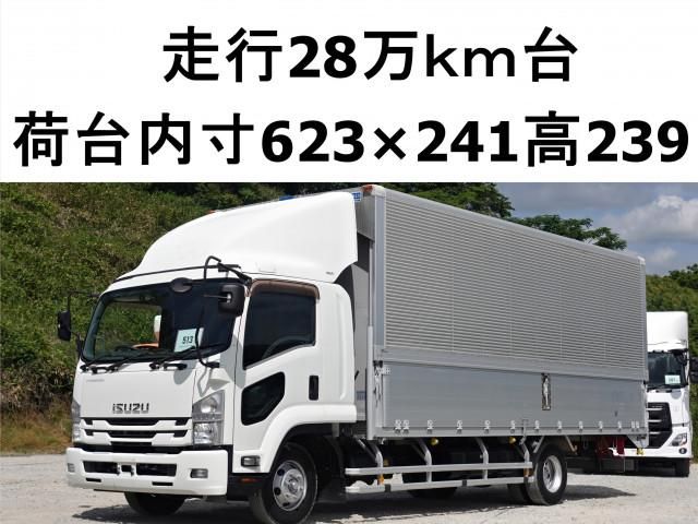 ISUZU FORWARD