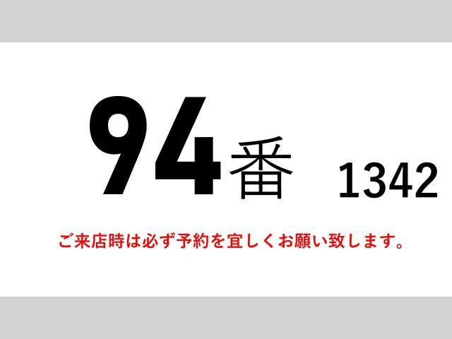 Ref No.A15604192 HINO RANGER Image#2