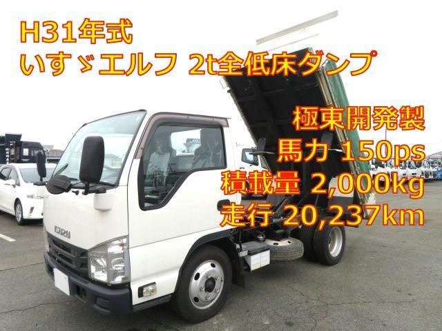 ISUZU ELF TRUCK