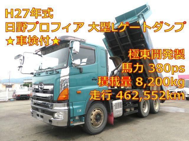HINO PROFIA