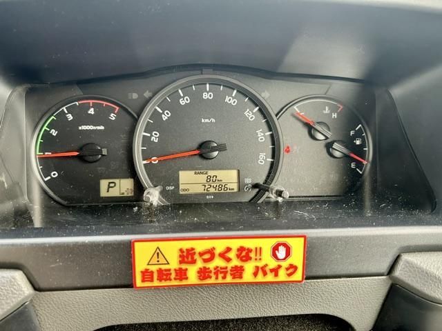 Ref No.A15604349 HINO LIESSE Image#10