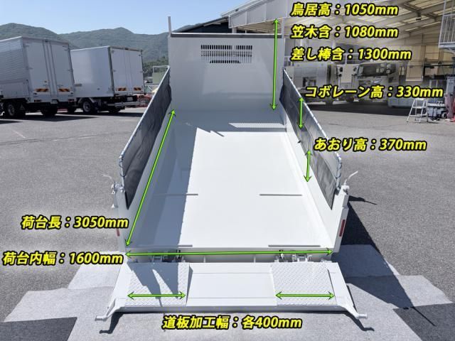 Ref No.A15604350 HINO DUTRO Image#7