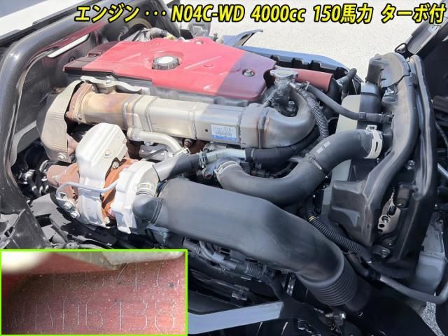 Ref No.A15604350 HINO DUTRO Image#10