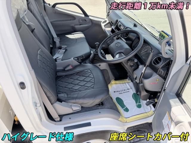 Ref No.A15604350 HINO DUTRO Image#8