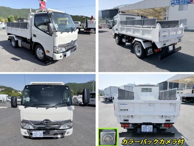 Ref No.A15604350 HINO DUTRO Image#13