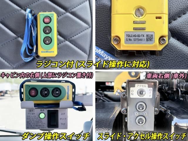 Ref No.A15604350 HINO DUTRO Image#15