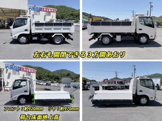 Ref No.A15604350 HINO DUTRO Image#14