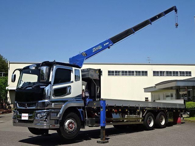 MITSUBISHI SUPER GREAT