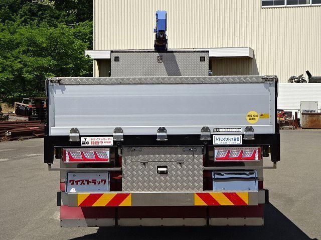 Ref No.A15604361 MITSUBISHI SUPER GREAT Image#8