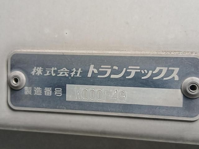 Ref No.A15604371 HINO PROFIA Image#9