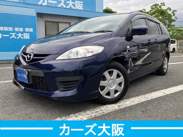 MAZDA PREMACY