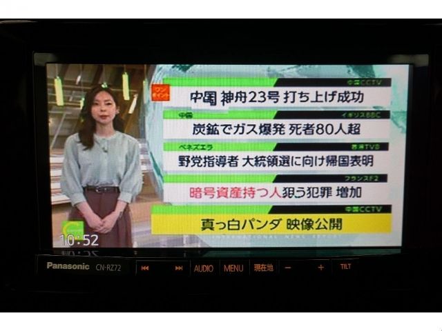 Ref No.A15604450 SUZUKI JIMNY SIERRA Image#17