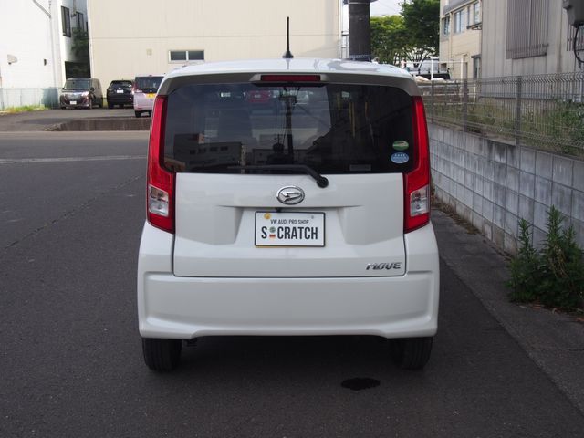 Ref No.A15604501 DAIHATSU MOVE Image#20
