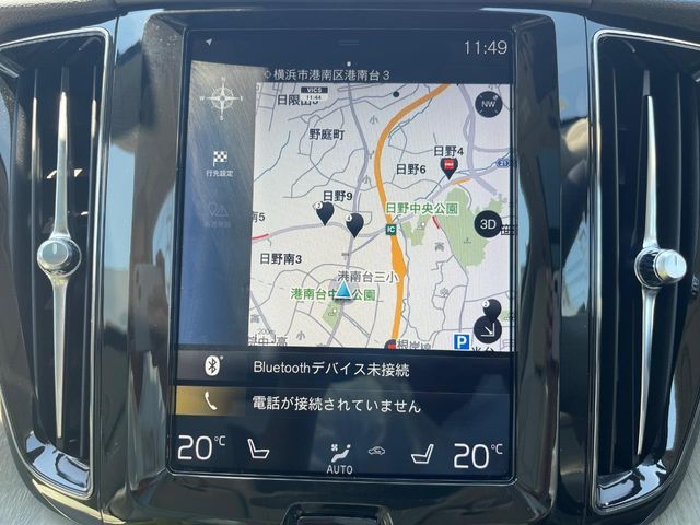 Ref No.A15617238 VOLVO XC60 Image#6