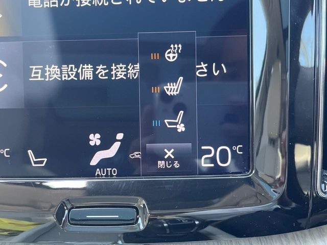 Ref No.A15617238 VOLVO XC60 Image#8