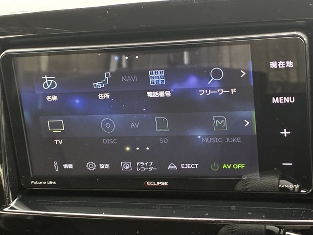 Ref No.A15623831 MITSUBISHI DELICA D2 Image#12