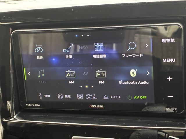 Ref No.A15623831 MITSUBISHI DELICA D2 Image#13
