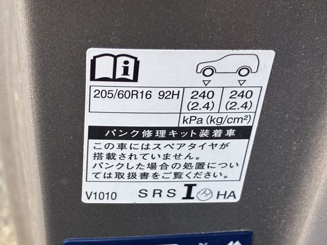 Ref No.A15623840 SUZUKI LANDY Image#20