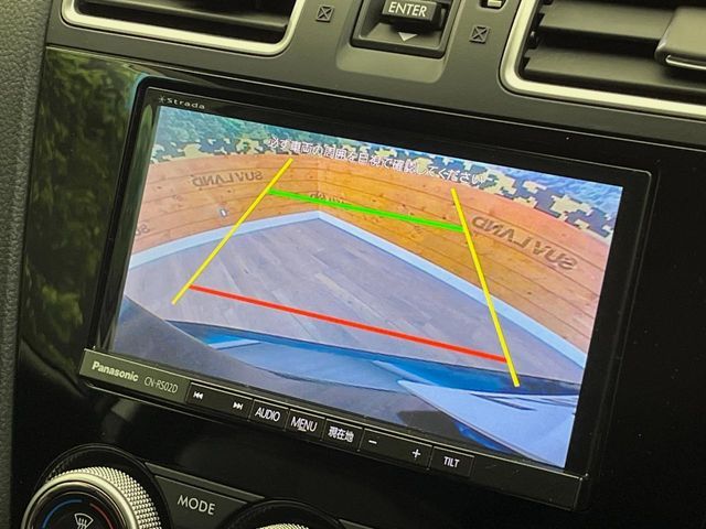 Ref No.A15625040 SUBARU FORESTER Image#4