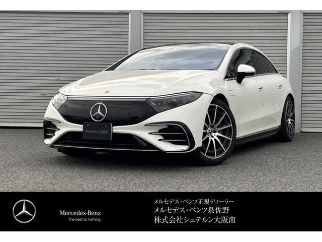 MERCEDES EQS CLASS
