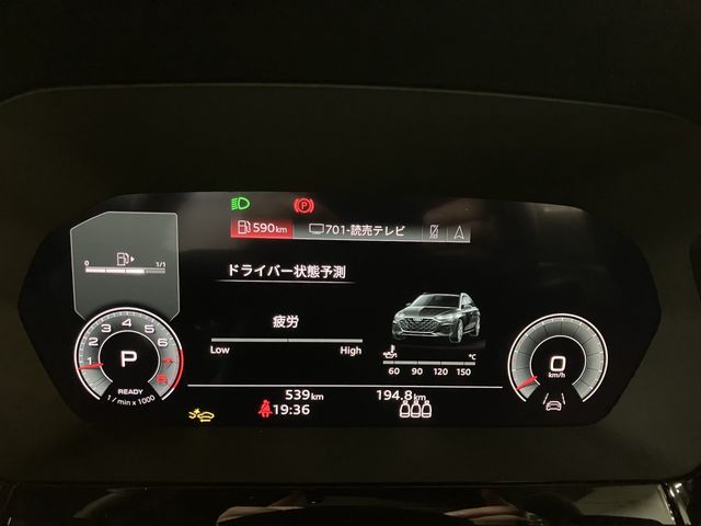 Ref No.A15625306 AUDI A3 Image#9
