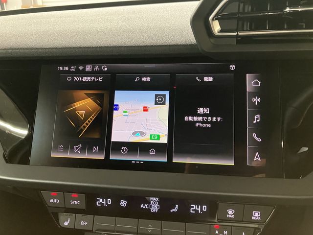 Ref No.A15625306 AUDI A3 Image#11