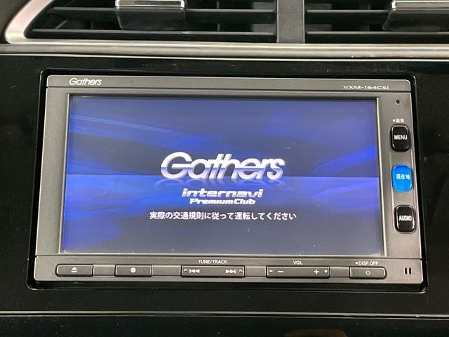 Ref No.A15625350 HONDA SHUTTLE Image#4
