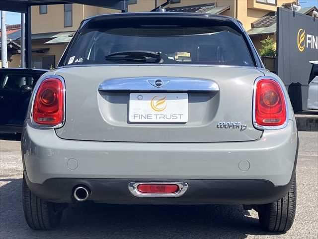 Ref No.A15625427 BMW MINI Image#17