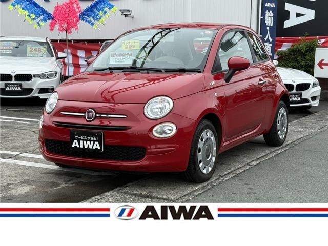 image-car
