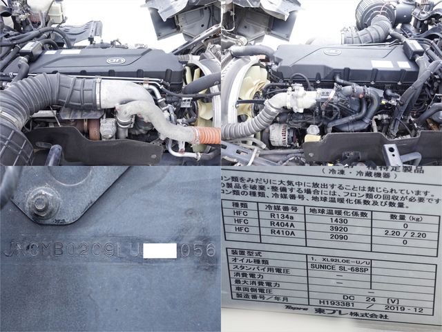 Ref No.A15625490 NISSAN DIESEL QUON Image#20