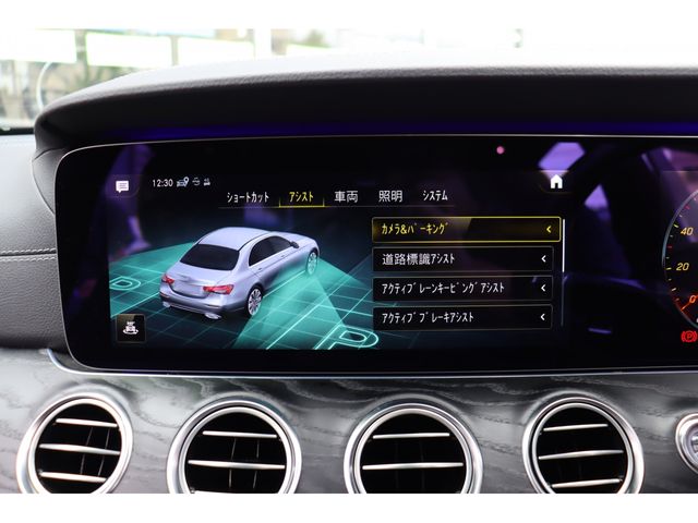 Ref No.A15625513 MERCEDES E CLASS Image#10