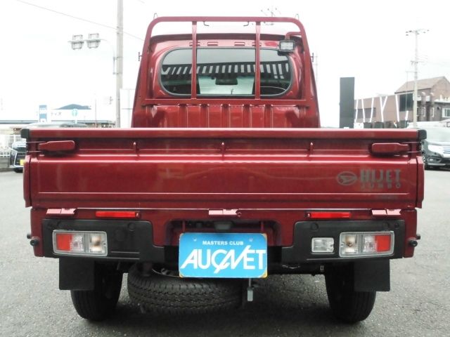Ref No.A15625531 DAIHATSU HIJET TRUCK Image#15