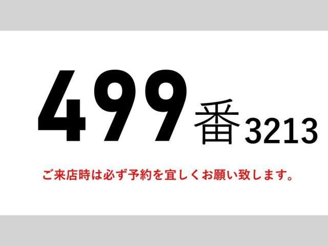 Ref No.A15625582 NISSAN DIESEL QUON Image#2
