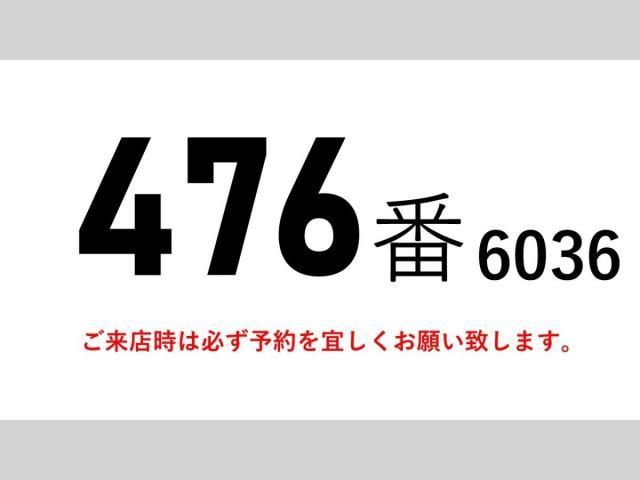 Ref No.A15625585 NISSAN DIESEL QUON Image#2