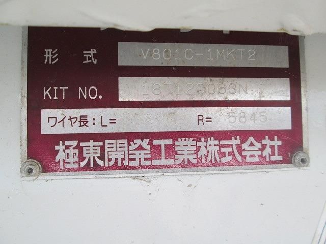 Ref No.A15625586 ISUZU ELF TRUCK Image#12