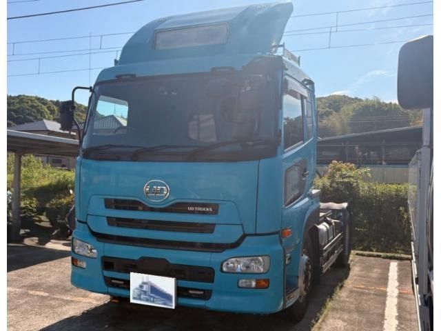 Ref No.A15625598 NISSAN DIESEL QUON Image#2