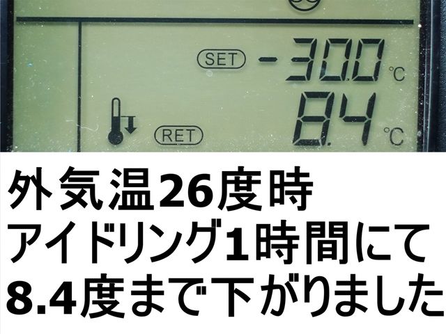Ref No.A15625745 NISSAN DIESEL QUON Image#2