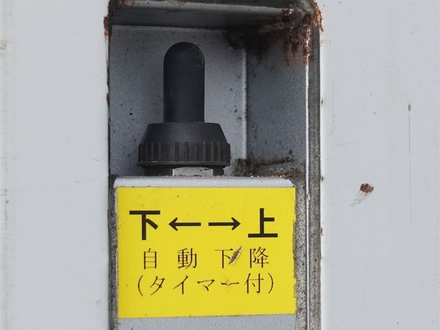 Ref No.A15625745 NISSAN DIESEL QUON Image#20
