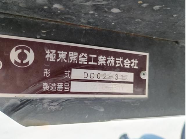 Ref No.A15625802 ISUZU ELF TRUCK Image#15