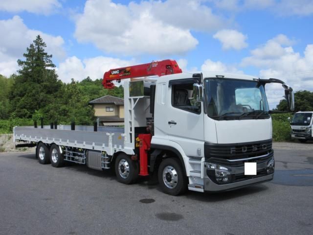MITSUBISHI SUPER GREAT