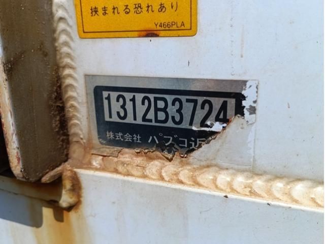 Ref No.A15625811 HINO PROFIA Image#13