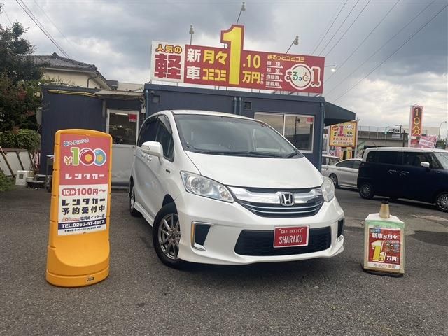 image-car